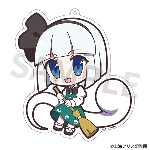『東方Project』アクリルキーホルダー ゆるっととうほう 164 魂魄妖夢 Ver.3